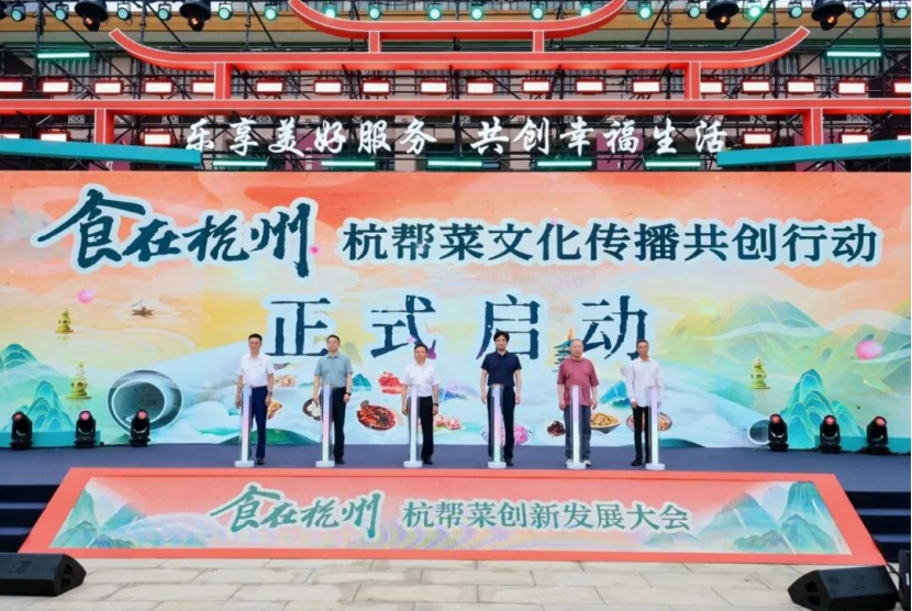 政企共鉴，智启新程｜宠拍档受邀参与全国服务消费季特色成果展