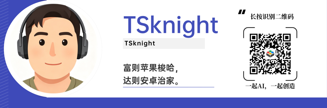一半成本干更多活！英特尔这波玩大了：要让AI PC普及