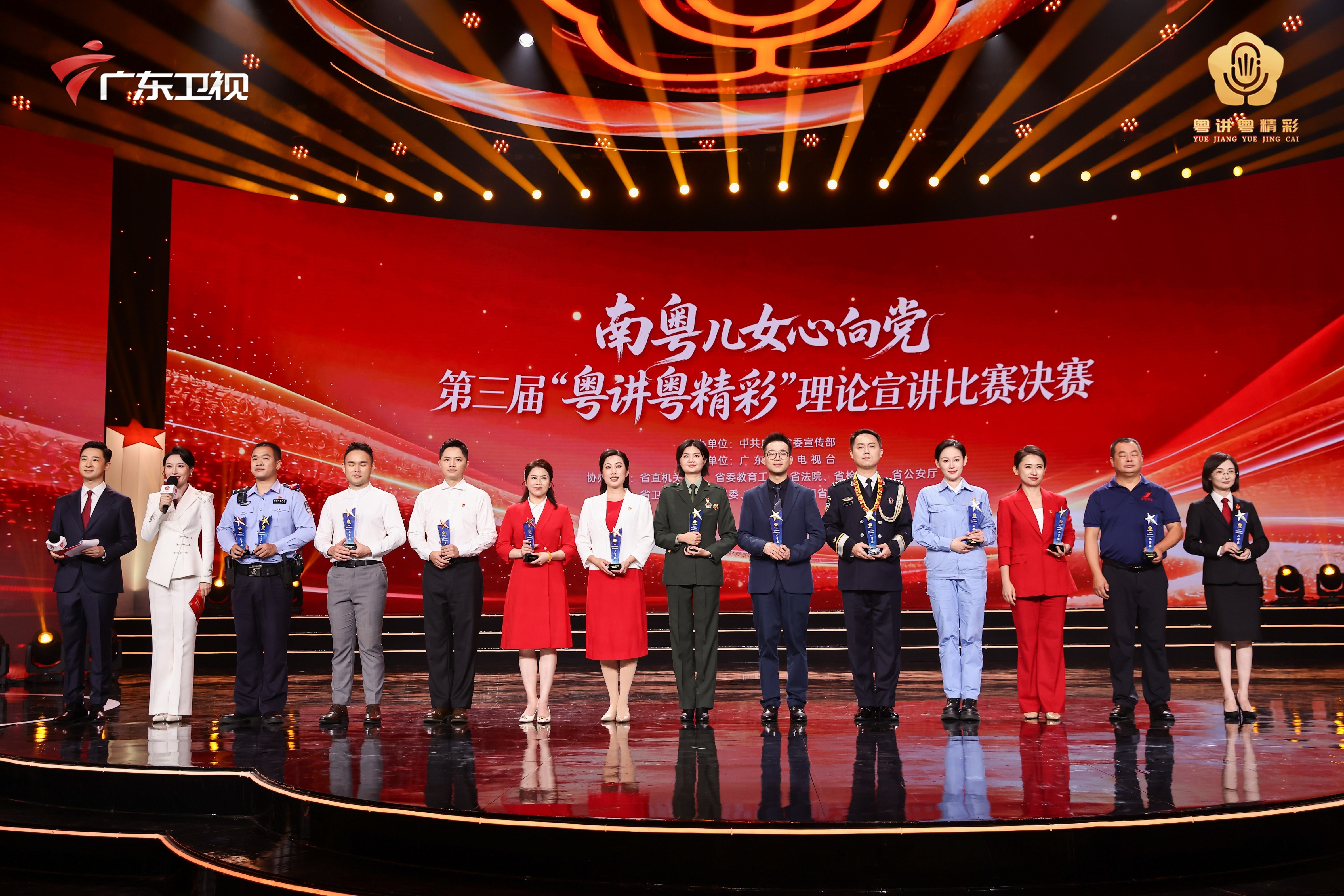 洲明科技董事长林洺锋创业故事《一块屏幕的“光显革命”》，荣获广东省一等奖