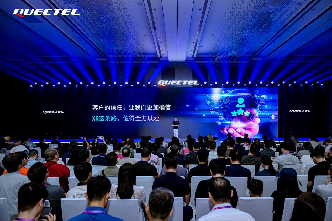 移远通信发布Hawk+Dolphin产品矩阵，打通XR从参考设计到规模量产的最后一公里