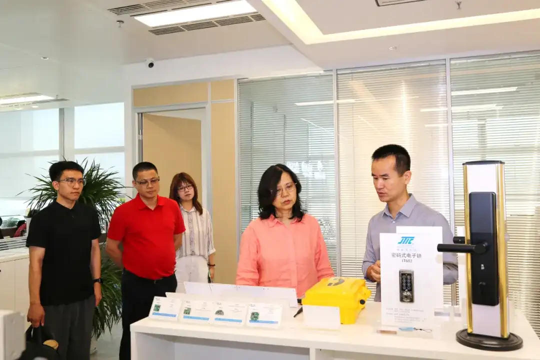 深圳市新型储能产业创新链党委赴深圳市物联网产业协会调研，打通储能数字化协同新通道