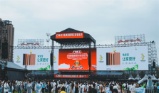音浪拉满，热度爆表！兔宝宝登陆杭州湾银河左岸音乐节，与青年潮音共振