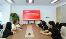 深港携手育英才——深圳市物联网产业协会接收香港知专设计学院实习生