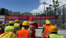 汝城县开展工地急救实操培训 守护一线建筑工人安全