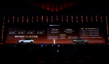 推4款车型限时权益价21.48万元起长城H10开启预售