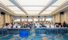 聚焦智慧医疗，2026全国智慧医疗学术会议在浏阳顺利举办
