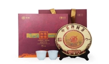 中茶牌圆茶-陈醇知韵 15年陈 普洱茶（生茶）紧压茶