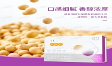 小分子肽科技重构营养补给：泰兴靳林贸易双品矩阵，破解特殊人群补蛋白难题